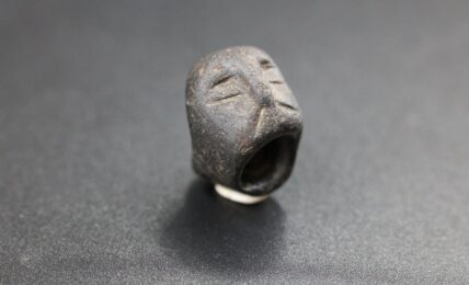 Archäologischer Gegenstand