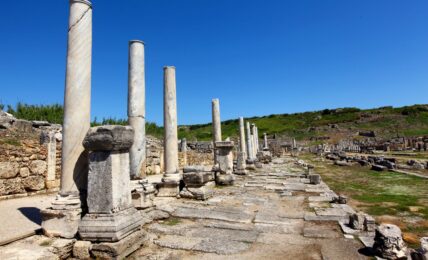 Historische Stadt: Antalya-Perge