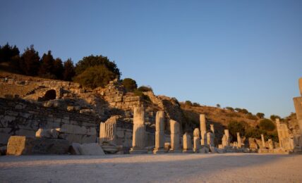 Historische Stadt: İzmir Ephesus